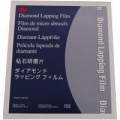 3M 6um Lapping Film / Polishing Film Diamond 5" Disc Brown