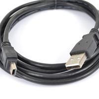 FIB USB Data Transfer Cable Firecat FIB USB Data Transfer Cable Firecat